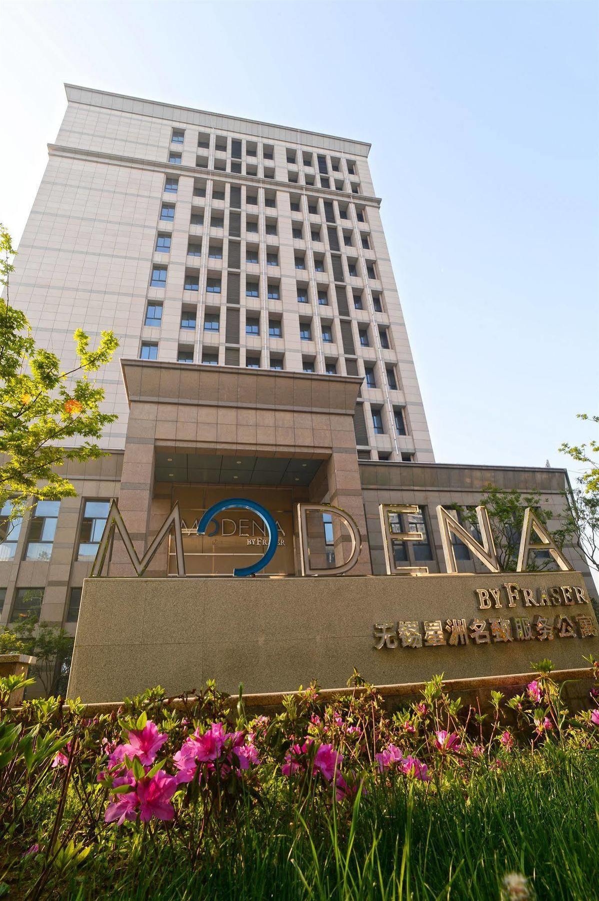 Modena By Fraser New District Wuxi Wuxi  Exterior photo